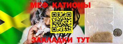 марихуана Тверь