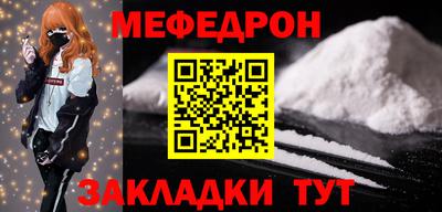 сатива Тара