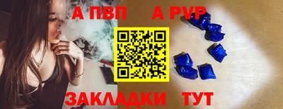 марихуана Тверь