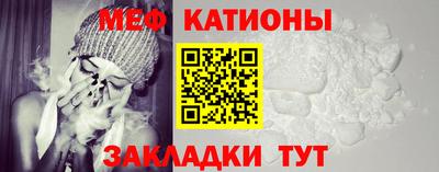 марихуана Тверь