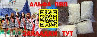 сатива Тара