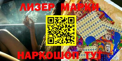 марихуана Тверь