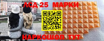 марихуана Тверь