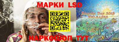 COCAINE Татарск