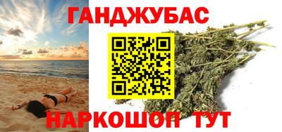 сатива Тара