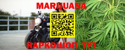 COCAINE Татарск