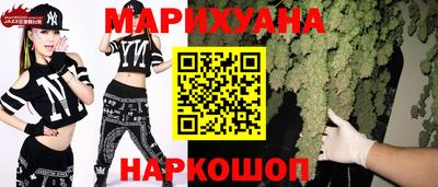 сатива Тара