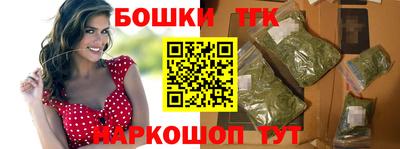 марихуана Тверь