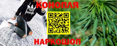COCAINE Татарск
