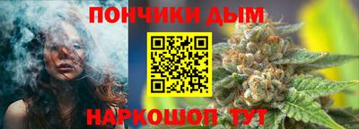 марихуана Тверь