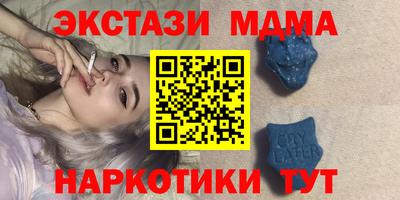 COCAINE Татарск