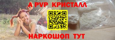 сатива Тара