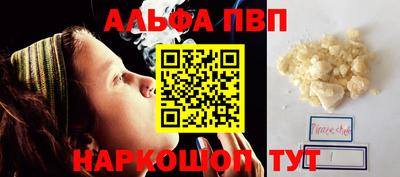 марихуана Тверь