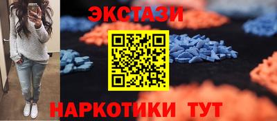 марихуана Тверь
