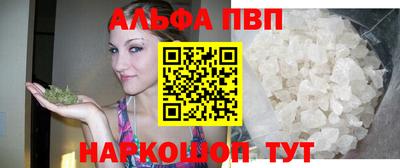 сатива Тара