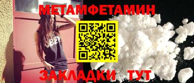 COCAINE Татарск