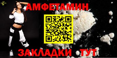 марихуана Тверь
