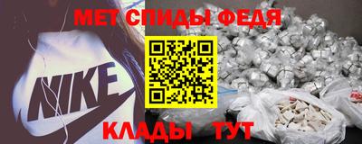 COCAINE Татарск