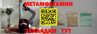 COCAINE Татарск