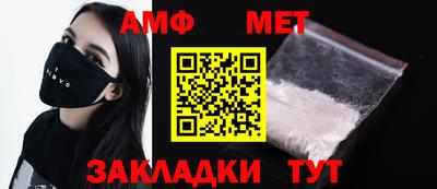 сатива Тара