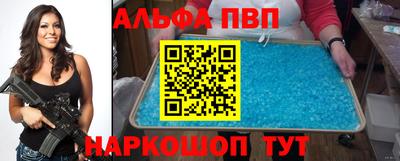 марихуана Тверь