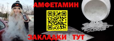COCAINE Татарск