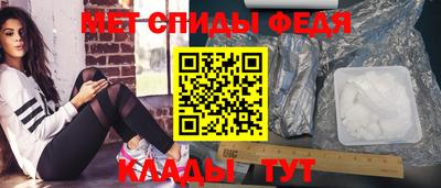 сатива Тара