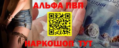 марихуана Тверь