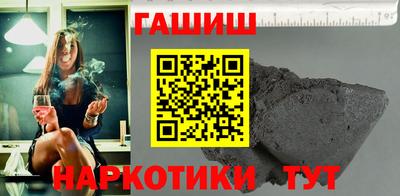 COCAINE Татарск