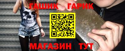 сатива Тара