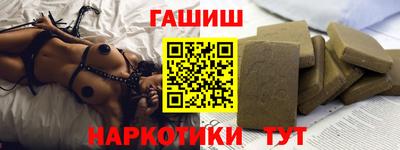 сатива Тара