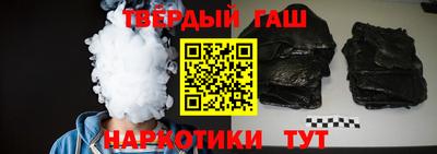 сатива Тара