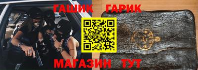сатива Тара