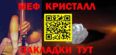 марихуана Тверь