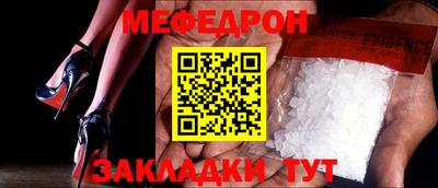 марихуана Тверь