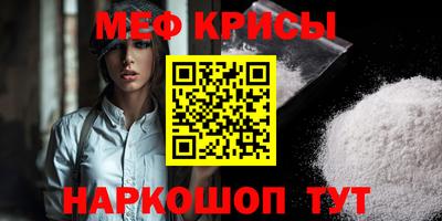 сатива Тара