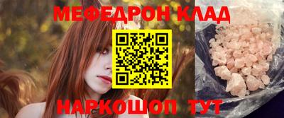 сатива Тара