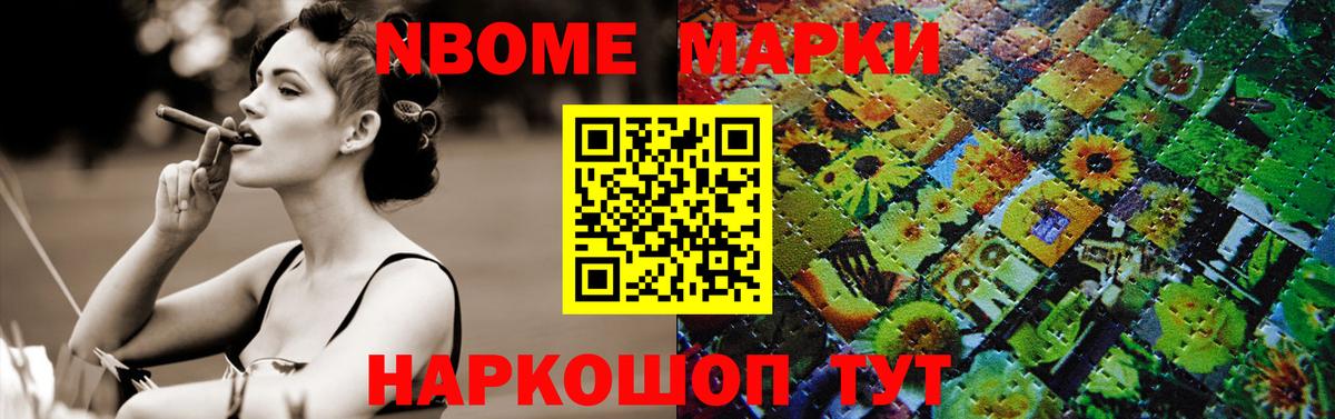 ЛСД экстази кислота  Вход с VPN  LSD-25 экстази ecstasy  Комсомольск-на-Амуре 