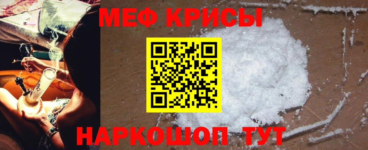 МАРИХУАНА  LSD-25  Вход с VPN  ЭКСТАЗИ  ГАШ  NBOMe  Комсомольск-на-Амуре  МЕФ   Где купить 